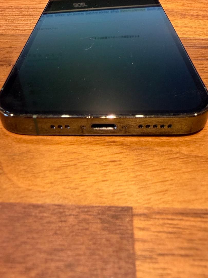 【美品】iPhone13pro 256GB アルパイングリーン simフリー