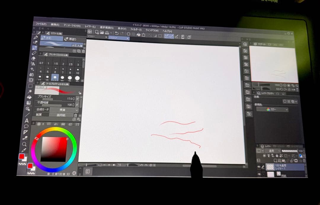 キ*ん様 XP-Pen Artist 15.6 Pro (純正ペン・純正ケーブル