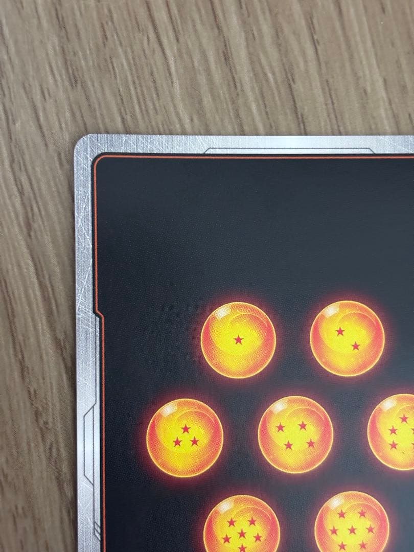 フュージョンワールド　孫悟空 SCR ★★ FB01 スーパーパラレル