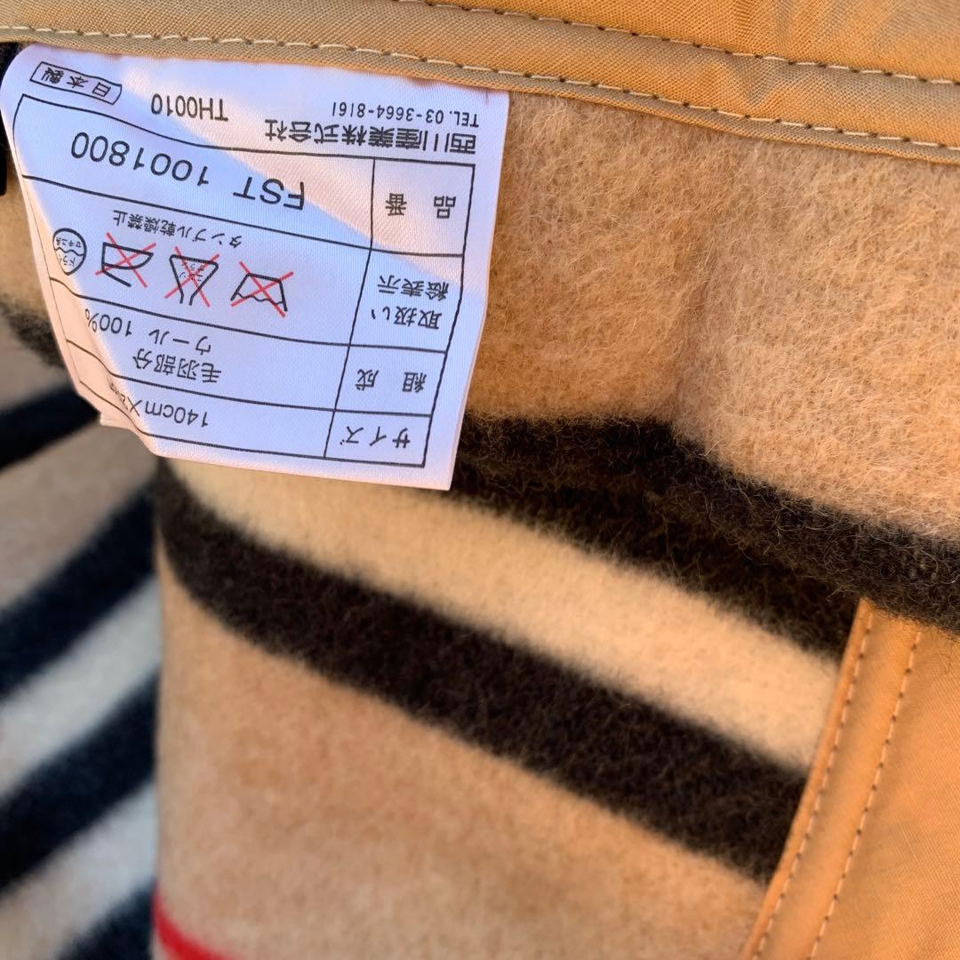 新品✨ バーバリー 高級 ウール 純毛毛布 140×200cm