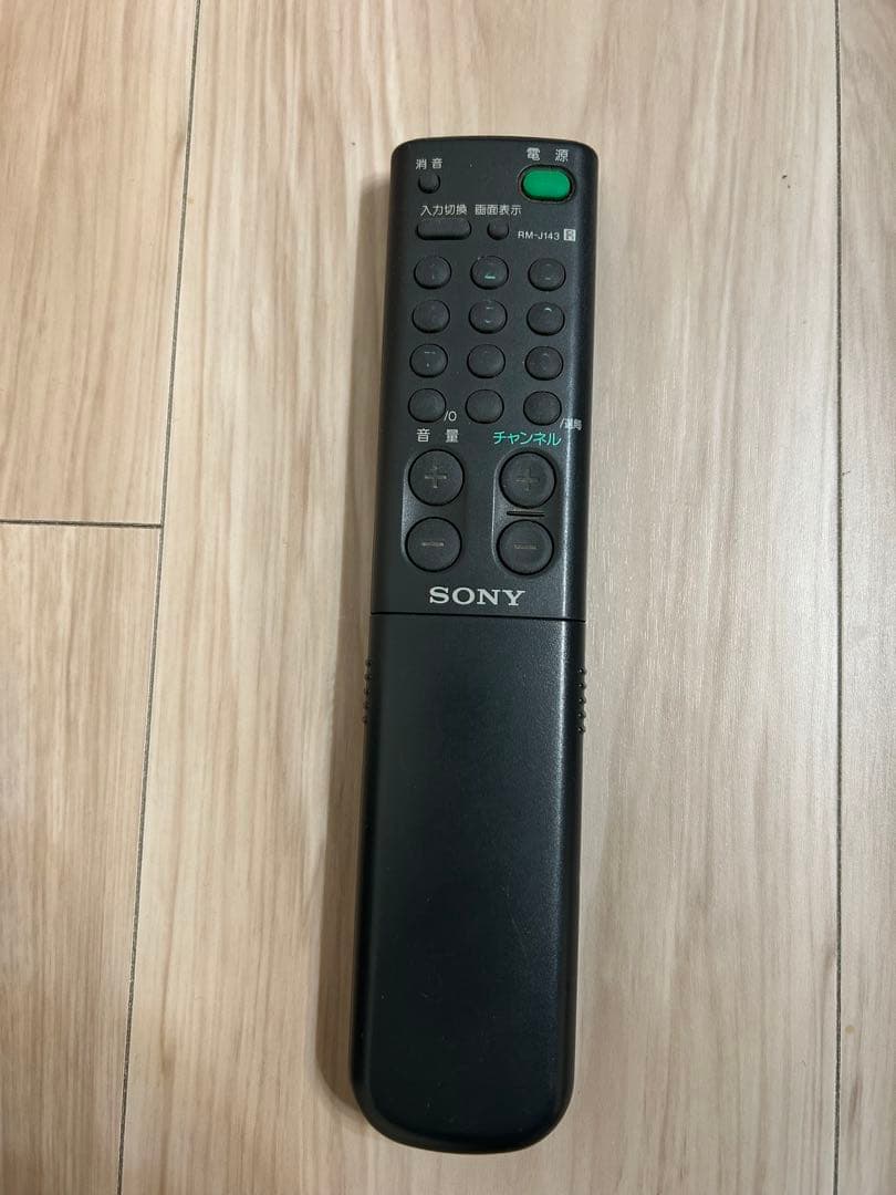 テレビ SONY KV-10PR1 TRINITRON COLOR TV
