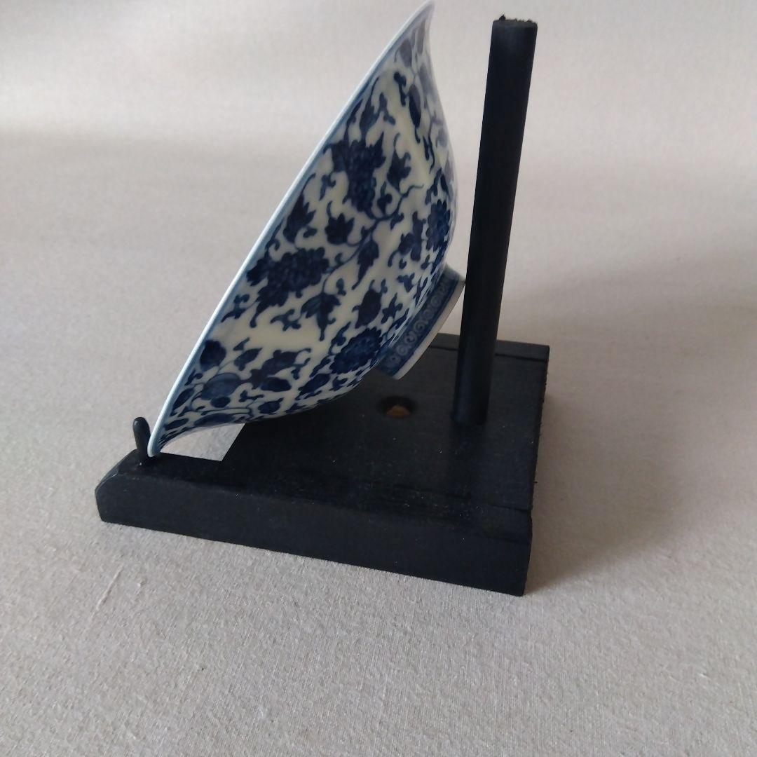 景徳鎮　青華　草花紋様碗