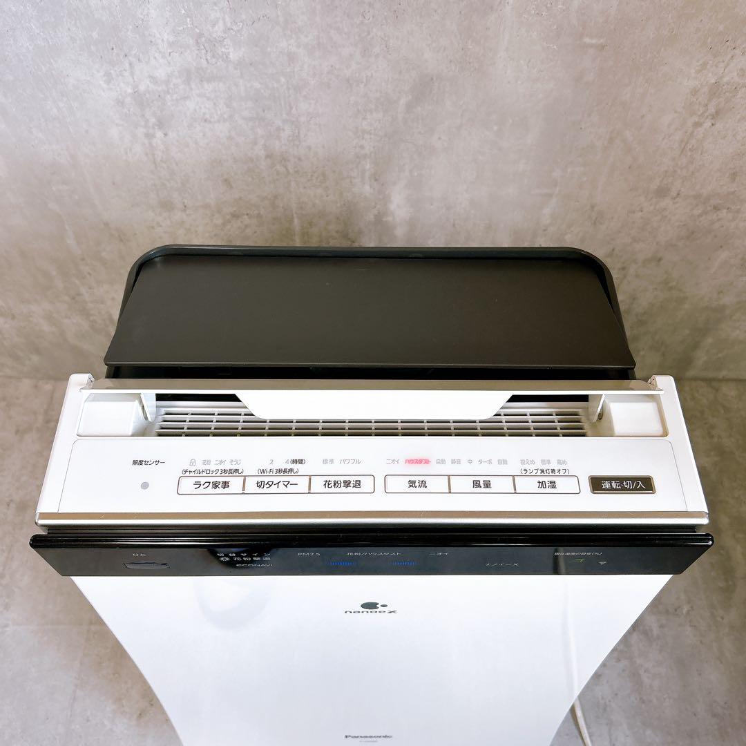 パナソニック F-VXS90 加湿空気清浄機 nanoeX 訳アリ