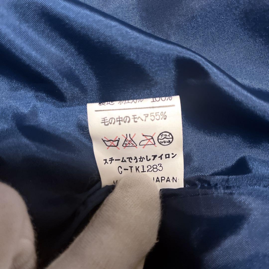 Leilian レリアン モヘヤ シャギーコート チェック ダブル 9号