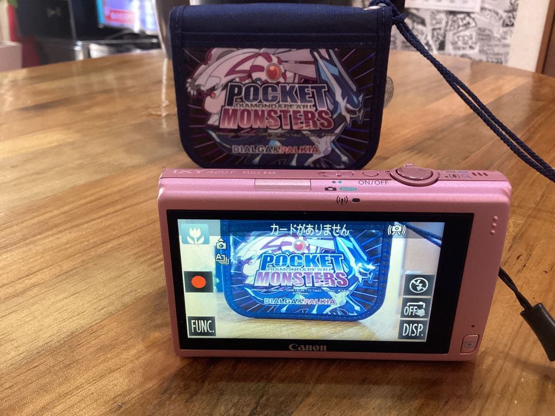 Canon デジタルカメラ IXY 420F