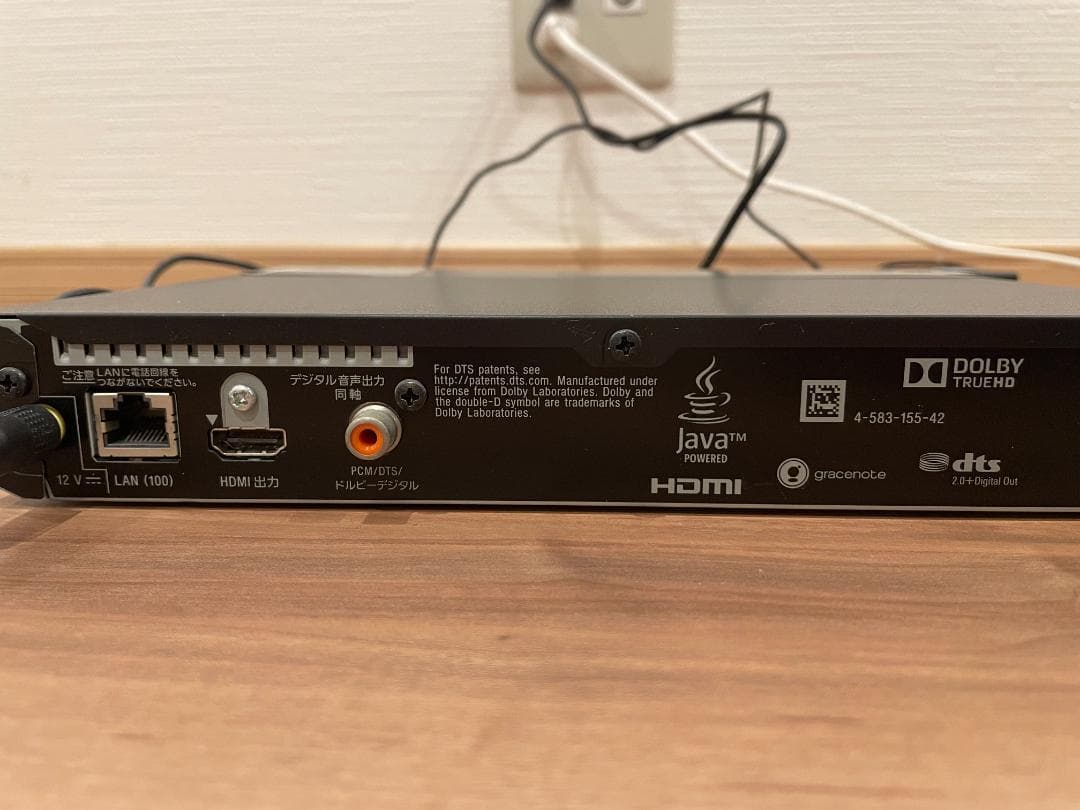 SONY ソニー　ブルーレイ/DVDプレーヤー　BDP-S6700