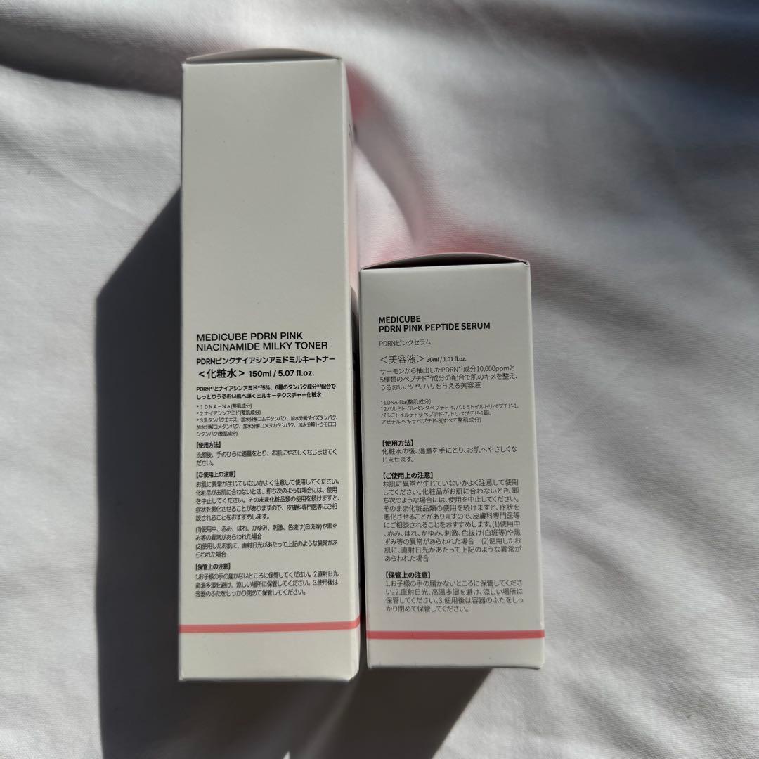 メディキューブ AGE-R ブースタープロ 美顔器 medicube ブラック