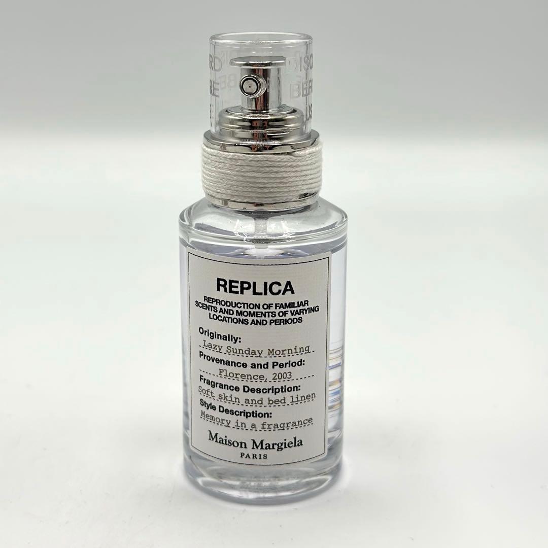 【正規品】メゾン・マルジェラ・レプリカ　レイジーサンデーモーニング　30ml