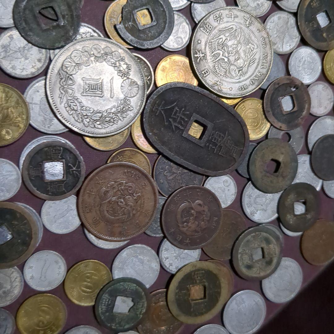 古銭 コレクション 複数枚　1.20