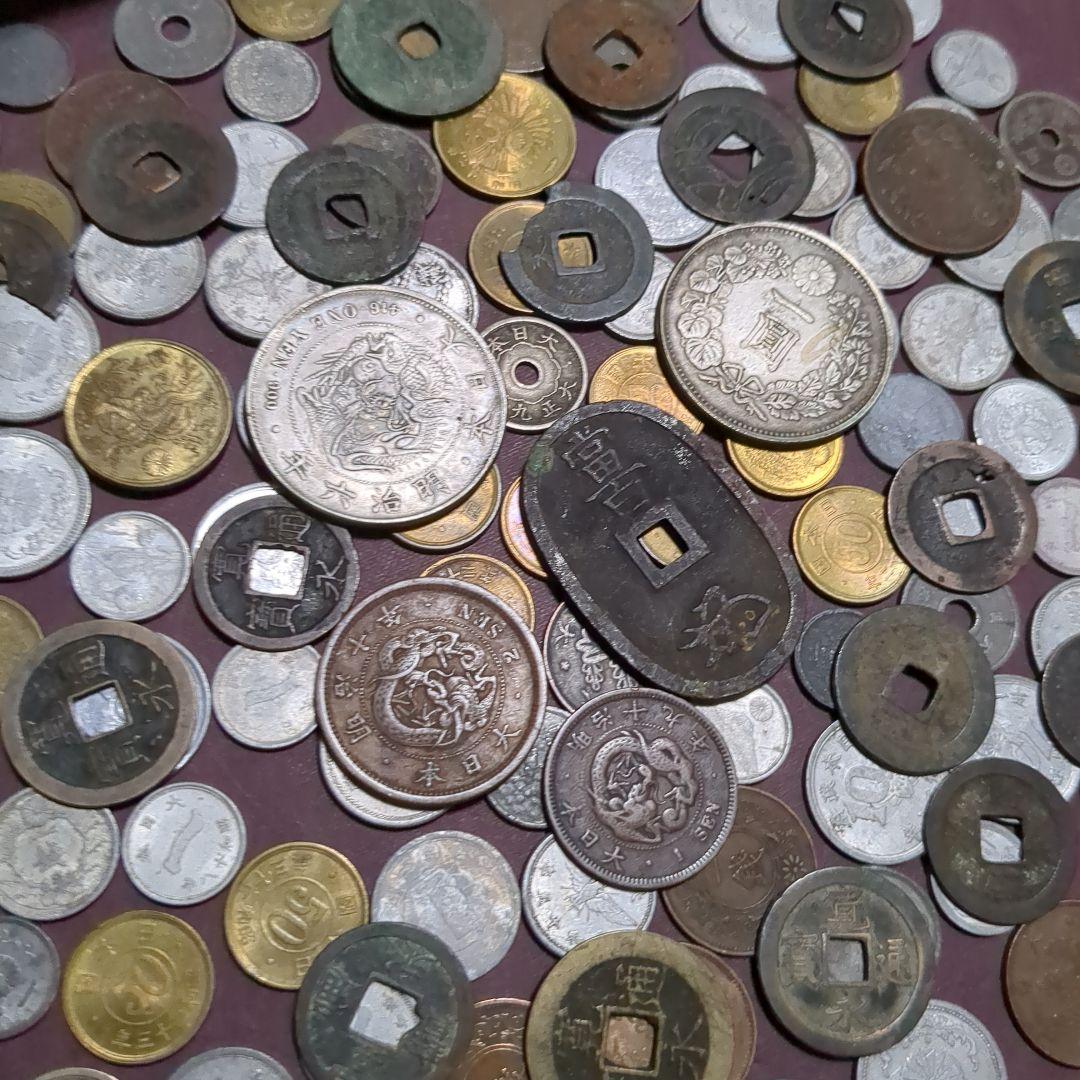 古銭 コレクション 複数枚　1.20