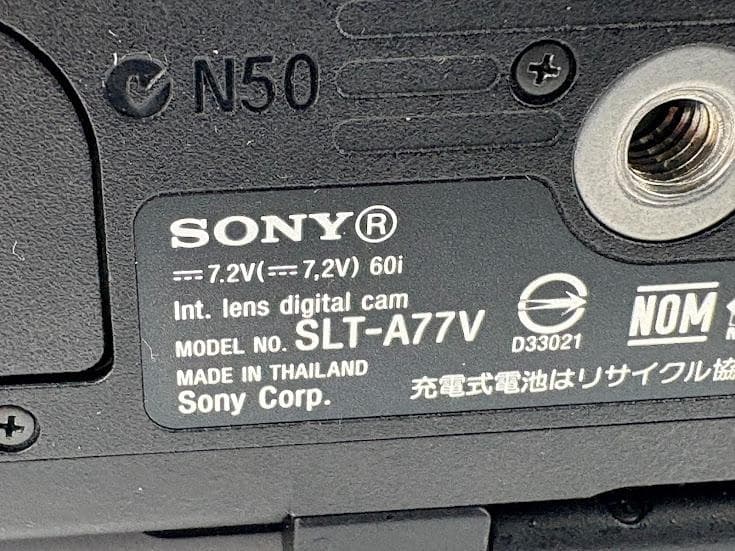 ★極上美品★ソニー SONY α77 SLT-A77V『ショット数15,015』