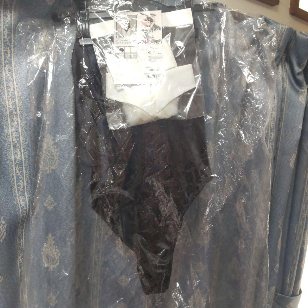 コスパティオ製バニーガールコスチュームセット サテンVer. Sサイズ