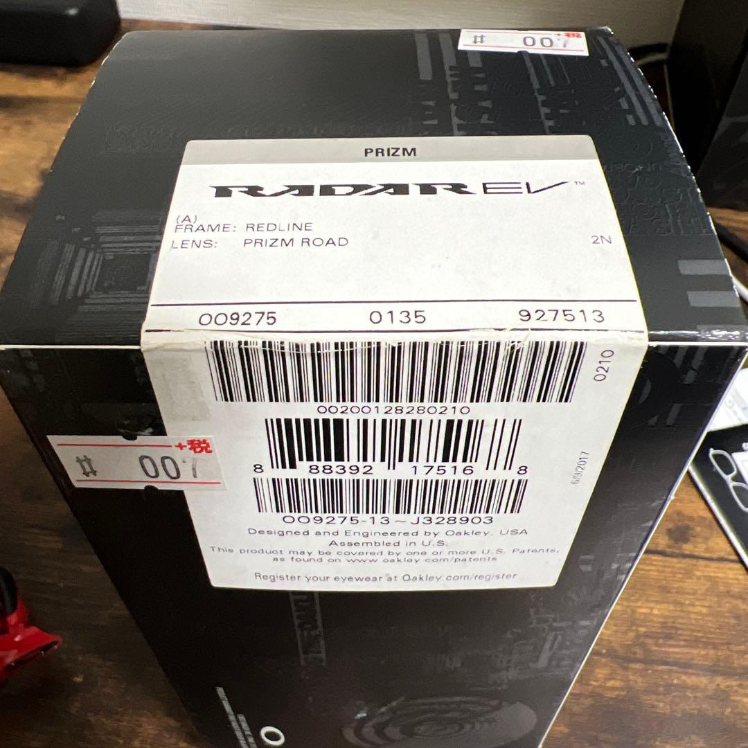 【新品未使用】OAKLEY サングラス RADAR EV PATH