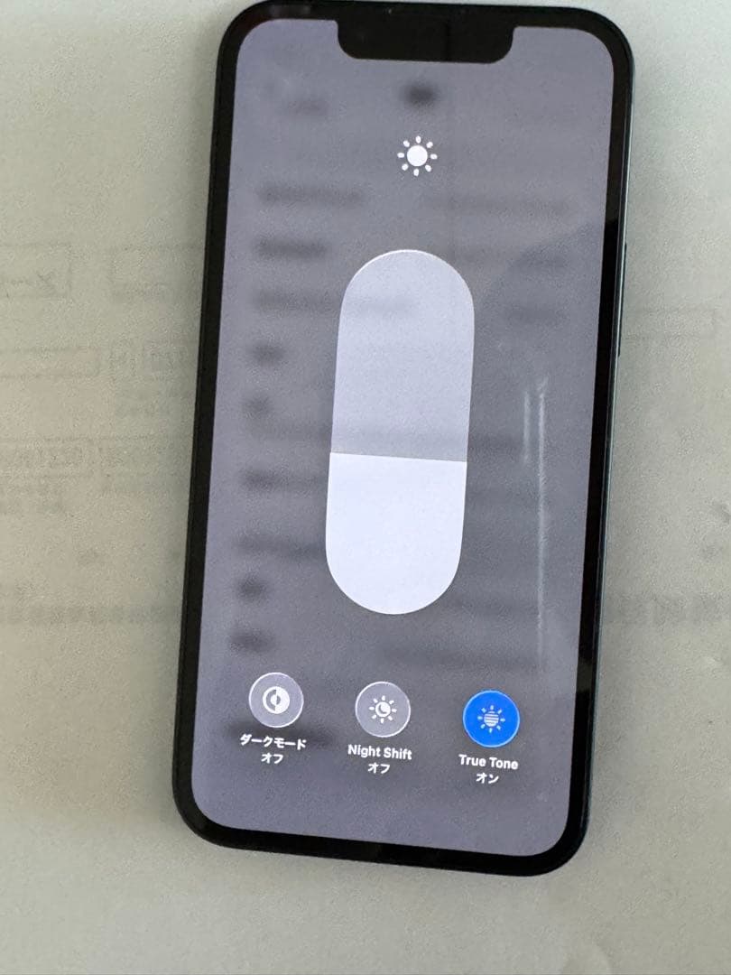 iPhone 13 mini 128GB グリーン SIMフリー