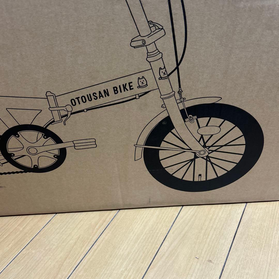 ☆お父さんバイク　折りたたみ自転車　ソフトバンク　白