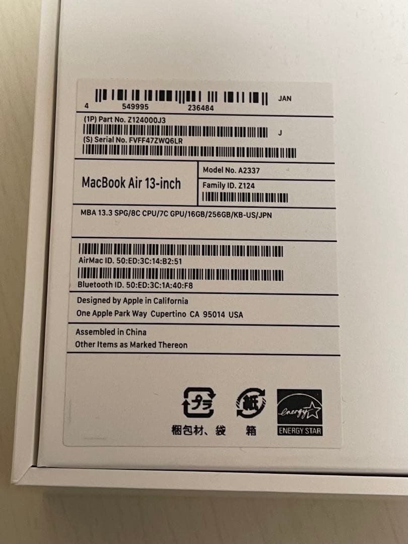 【Kmkm5555】Macbook Air