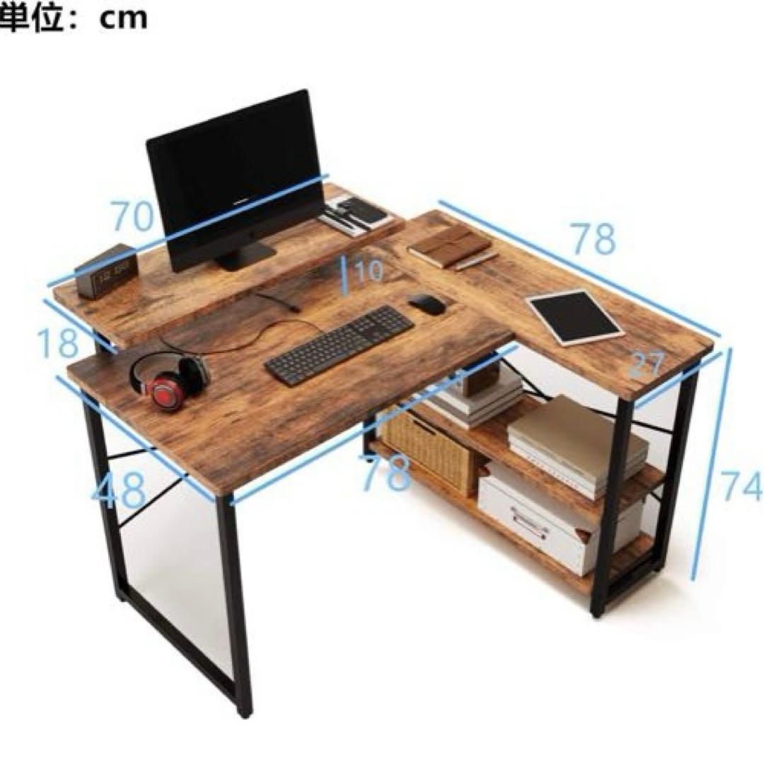 【新品】パソコンデスク　L字型　副105cm