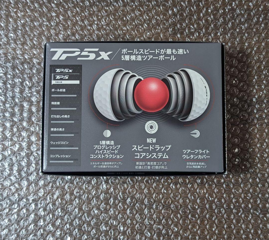 新品　テーラーメイド TP5x ホワイト 2024年モデル 2ダース