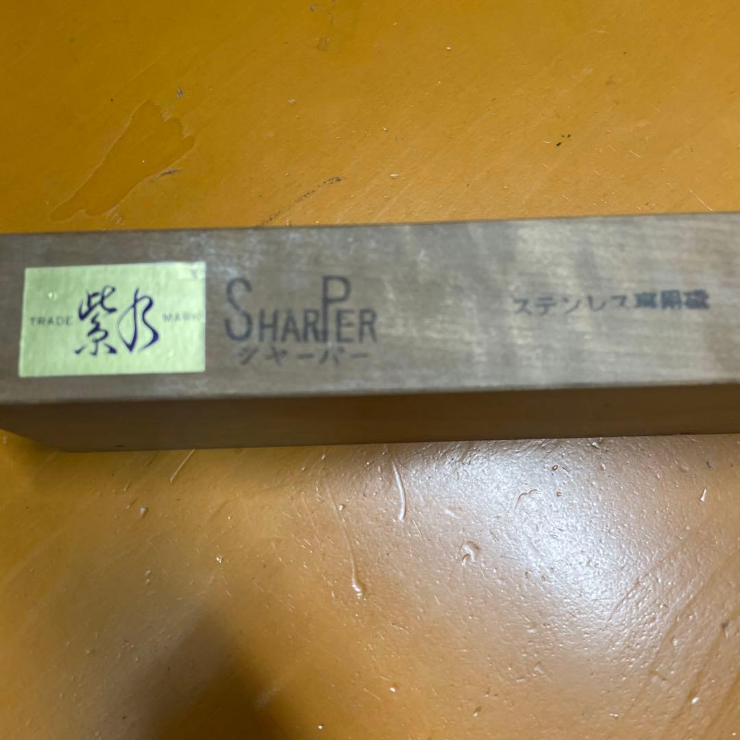 タッサー　ハサミ　シザー　修正　研磨