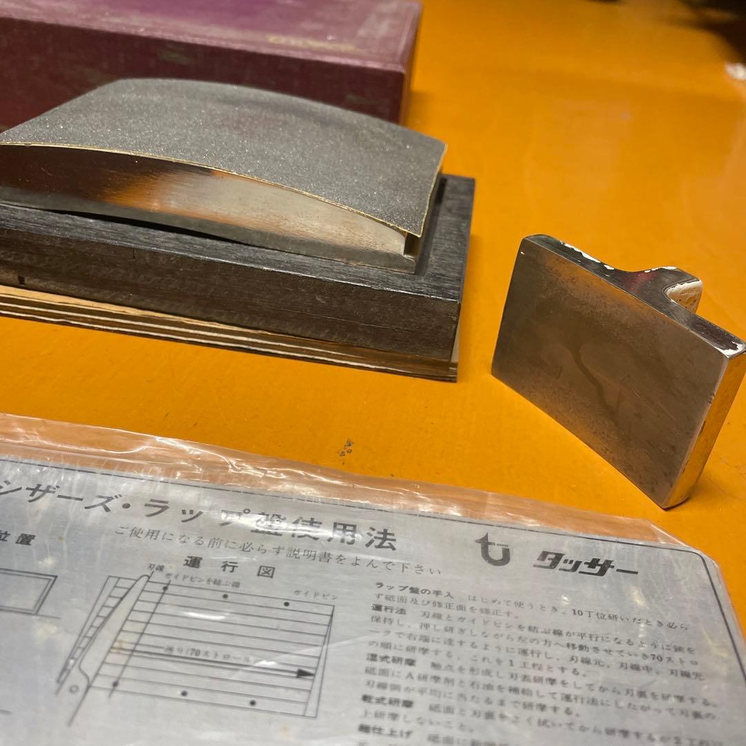 タッサー　ハサミ　シザー　修正　研磨