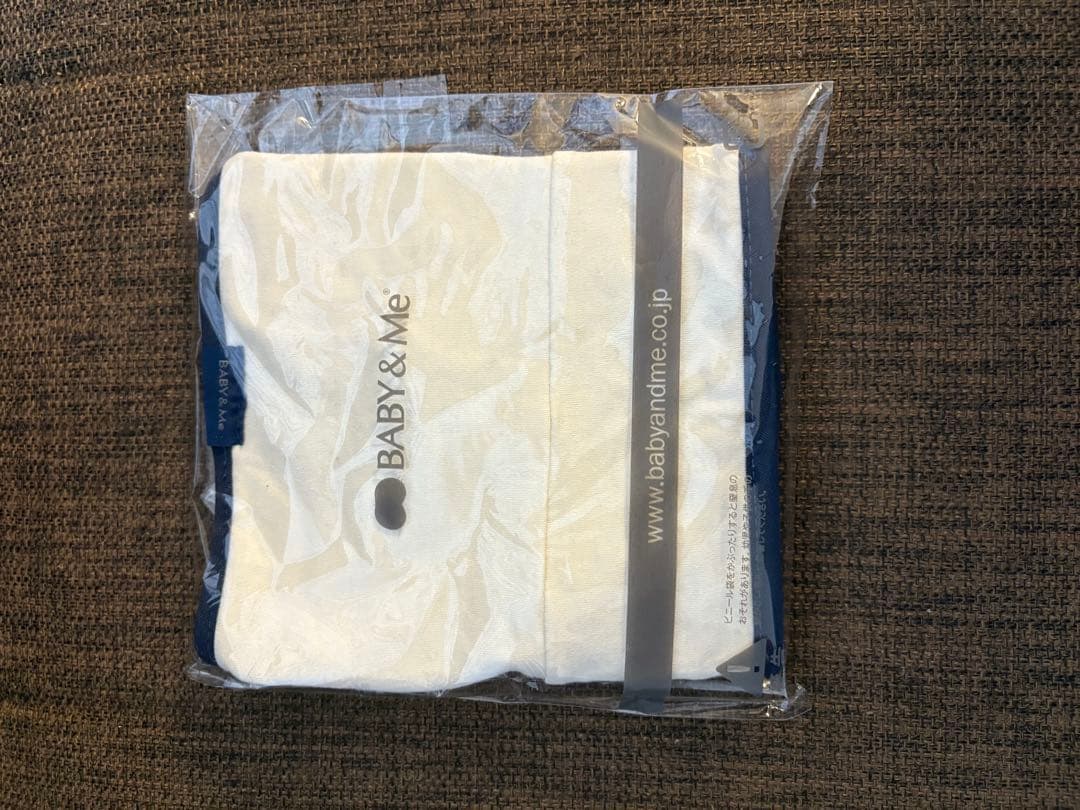 BABY&ME Beren 抱っこ紐 ネイビー