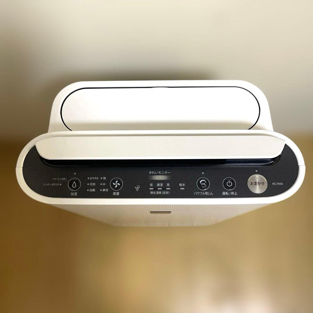 SHARP KC-R50-W 加湿空気清浄機 2024年製 プラズマクラスター