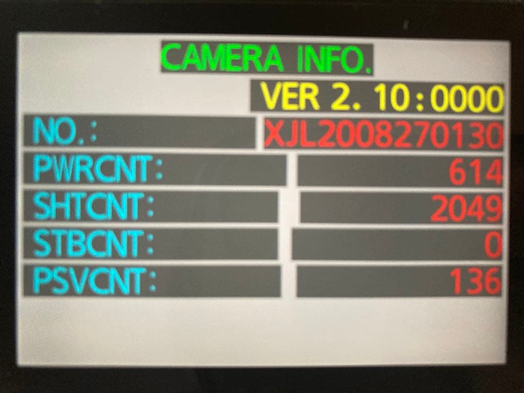パ*コ様 【美品】LUMIX DC-S5K 20-60mm F3.5-5.6レン