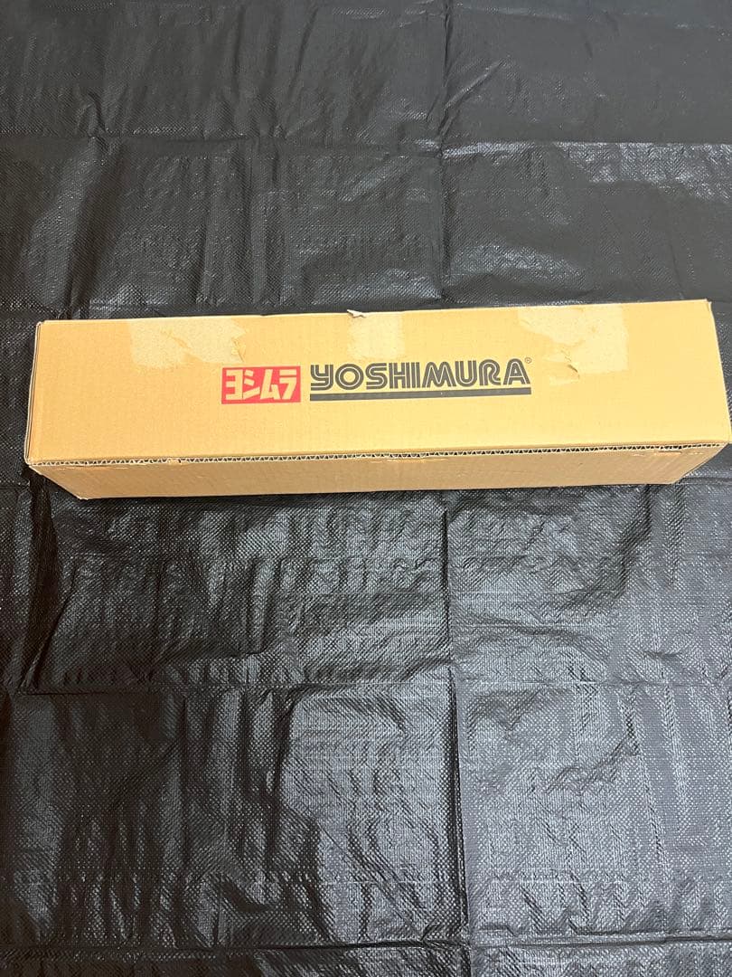 ヨシムラ スリップオン マフラー CB400SF CB400SB NC42