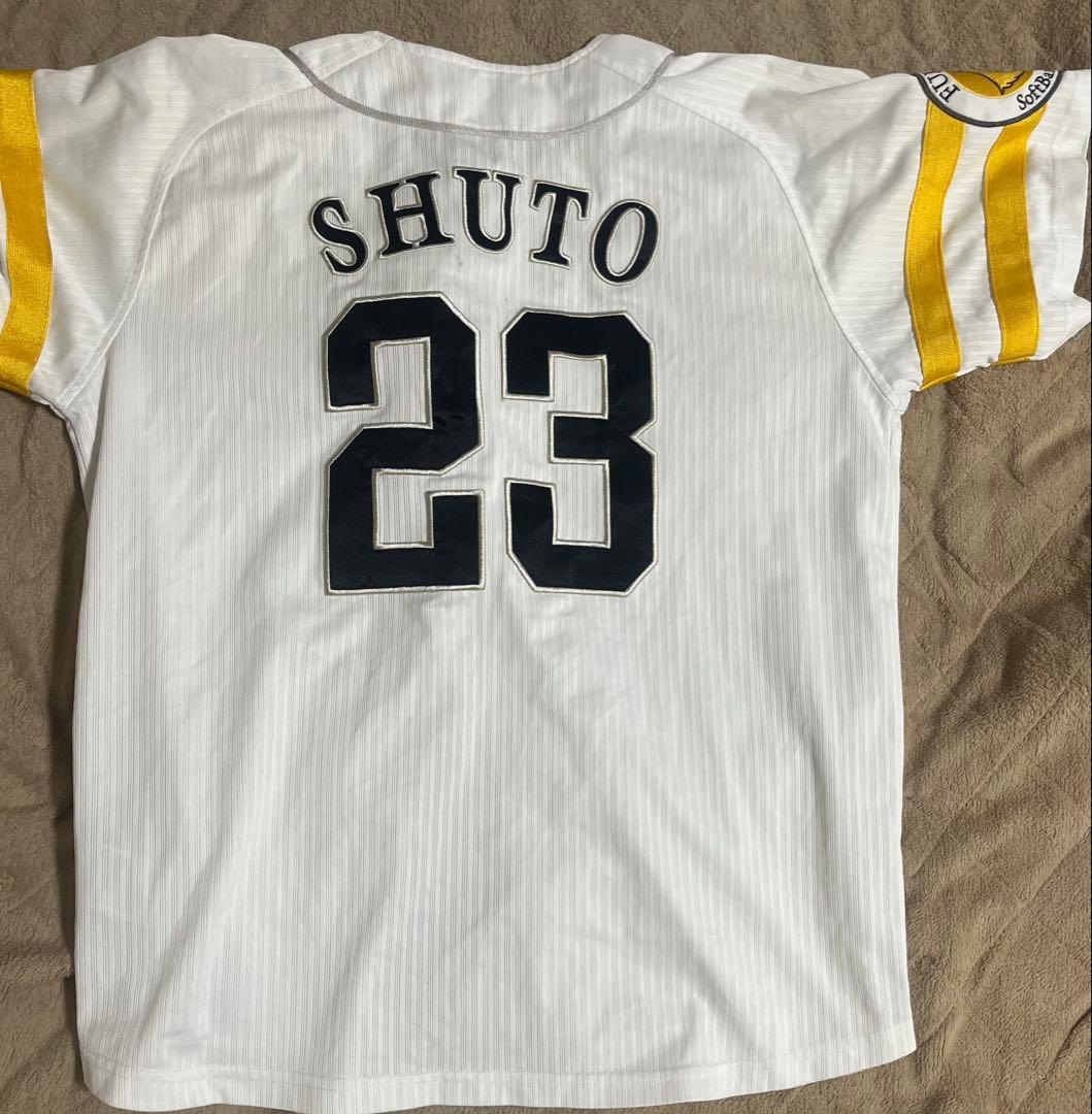 ソフトバンクホークス ユニフォーム SHUTO 23