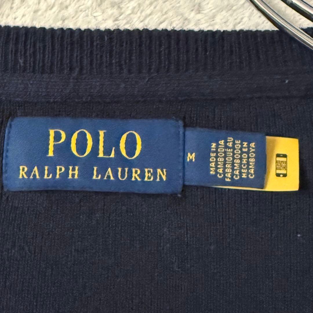 POLO RALPH LAUREN　ニット　セーター　クルーネック　ネイビー　綿