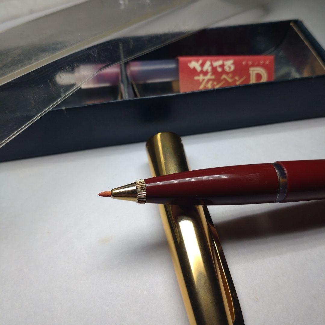 廃盤 大日本文具 ぺんてる サインペン 採点ペン ソフトペンDシリーズ