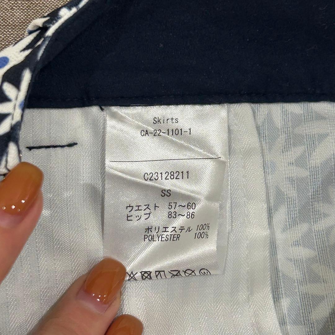 callaway SSサイズ　裏地付きスカートパンツ