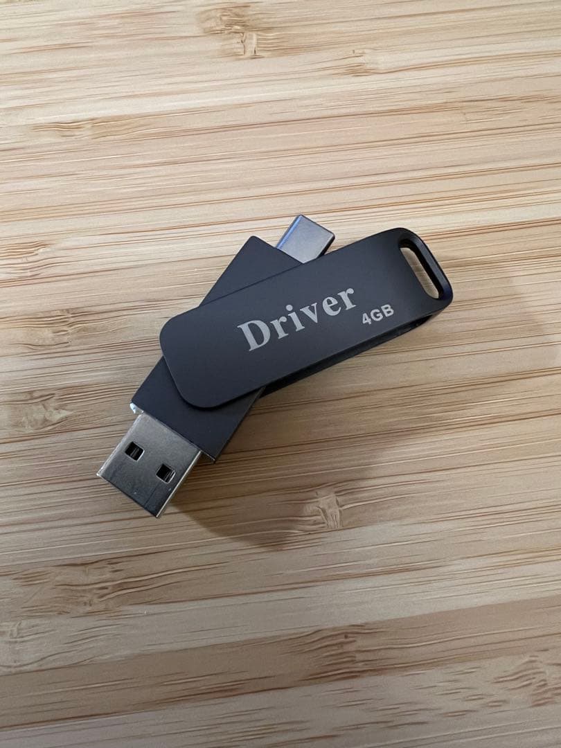 トリプルディスプレイ_14インチデュアルモニターマルチディスプレイ