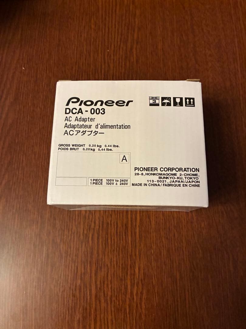 Pioneer BDR-XD08MB-S 純正アダプター付き