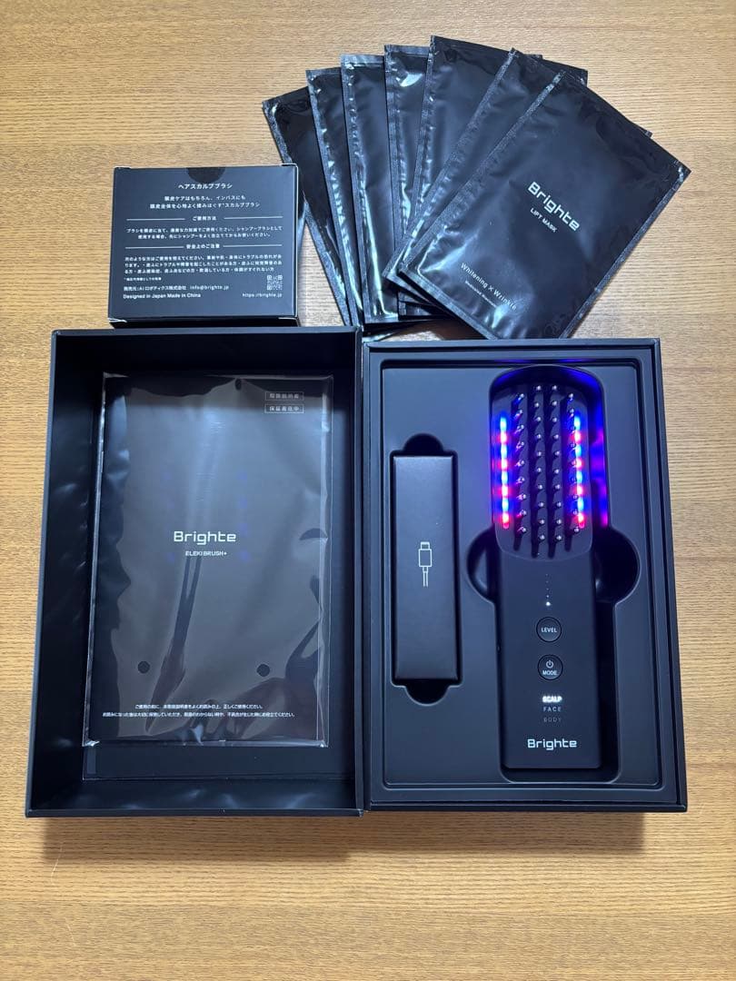美品　Brighte ブライト エレキブラシ 美顔器セット　特典付