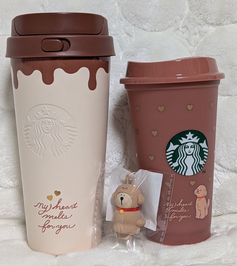 スターバックス　バレンタイン 2026 ステンレスTOGOボトル　リユーザブル