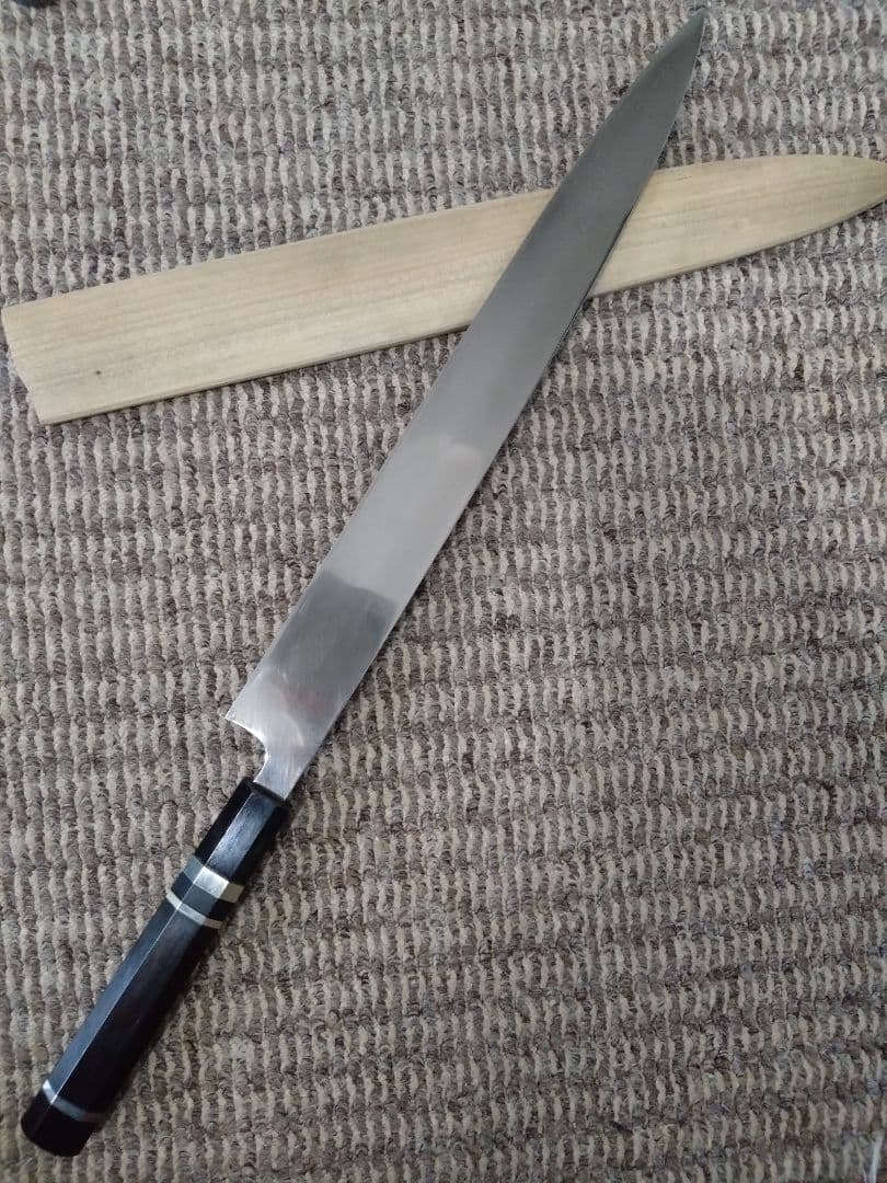 水本焼　祐成　柳刃包丁　尺2
