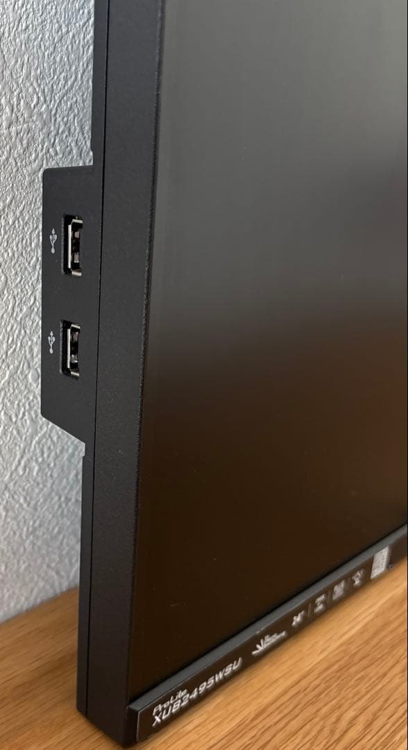 iiyama ProLite XUB2495WSU-4 24.1型 モニター