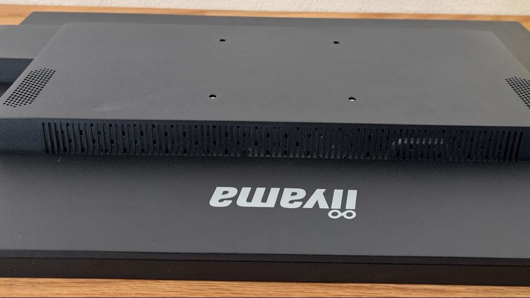 iiyama ProLite XUB2495WSU-4 24.1型 モニター