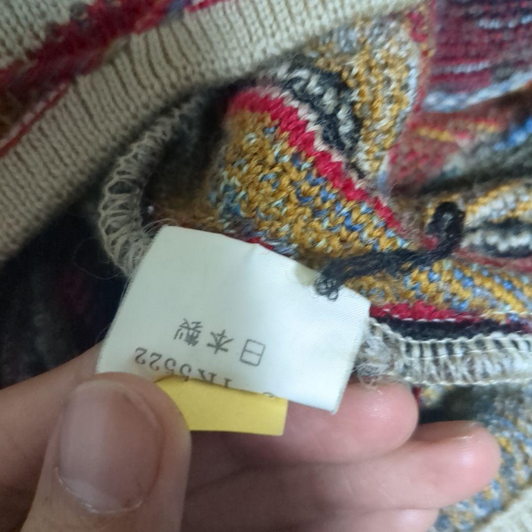 COOGI元ネタ CORSINI Italia カラフルニットセーター 総柄