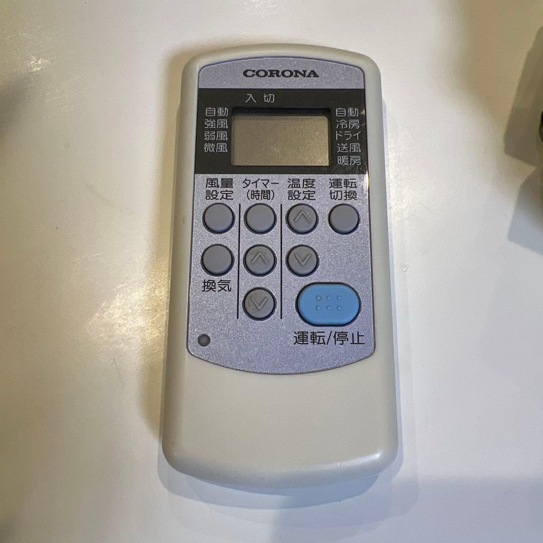 CORONA エアコン用リモコン 10個セット