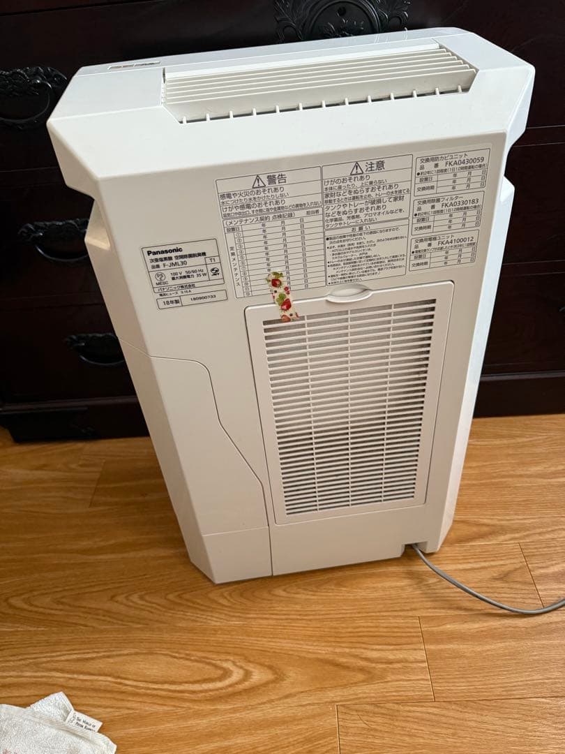 【値引❗️】 Panasonic zaino 空気清浄機