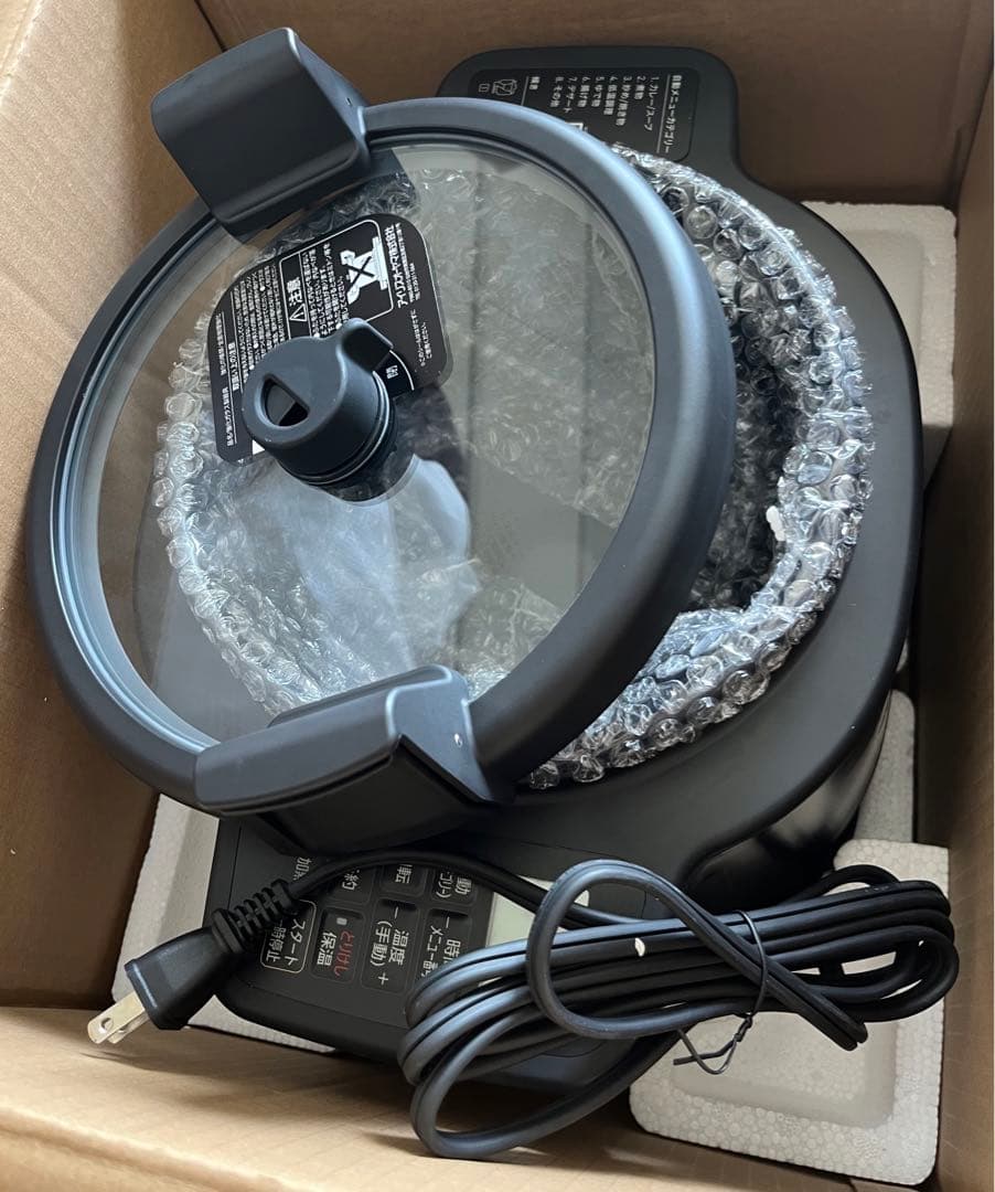 新品　IRIS OHYAMA CHEF DRUM DAC-IA2-Hグレー