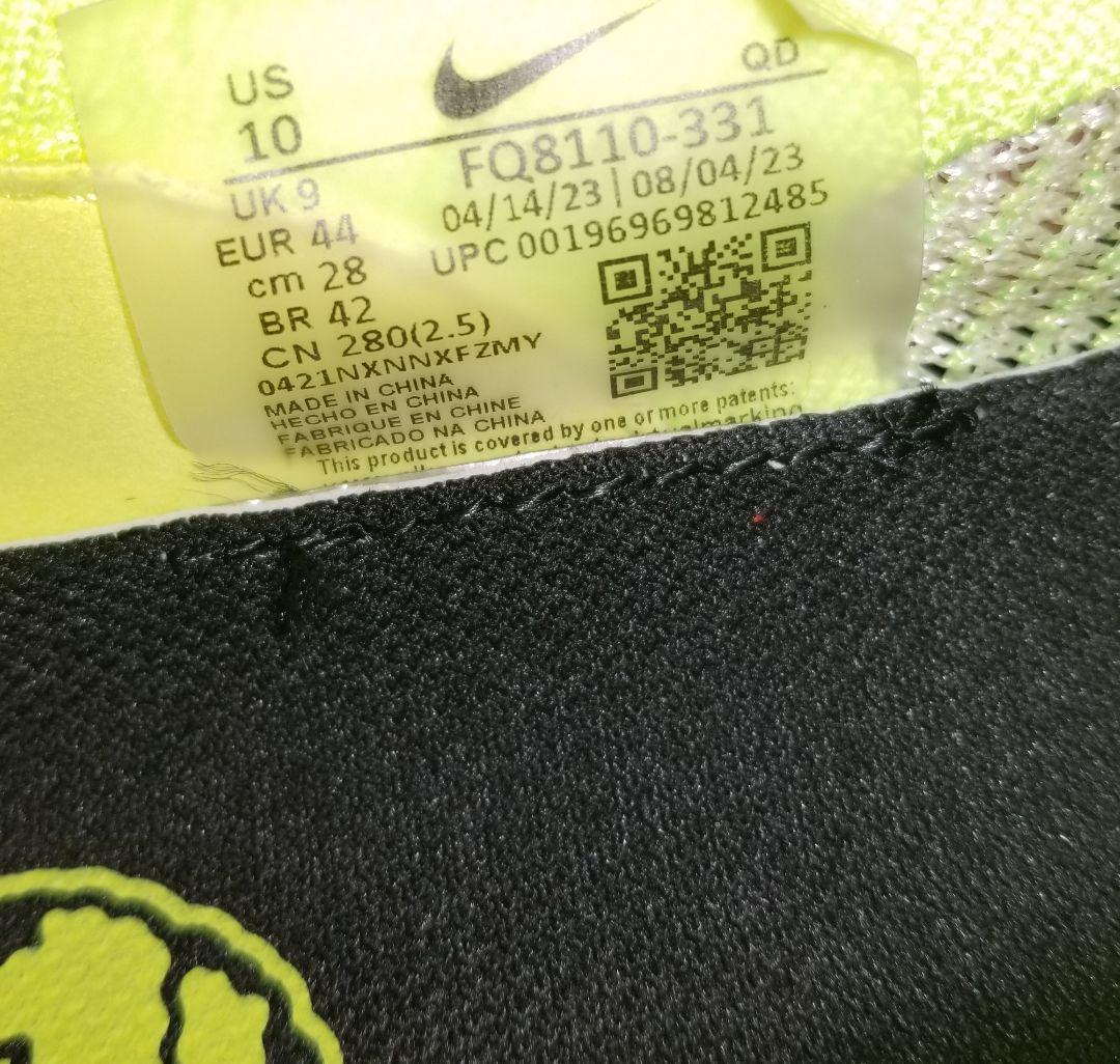 極美品　NIKE ZOOMX Alphafly 2 NEXT%2 FK駅伝　28