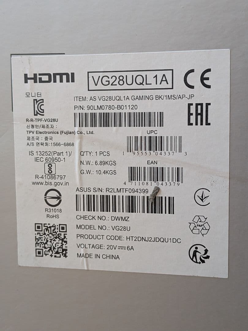 ASUS VG28UQL1A 4k 28インチゲーミングモニター（注意事項あり）