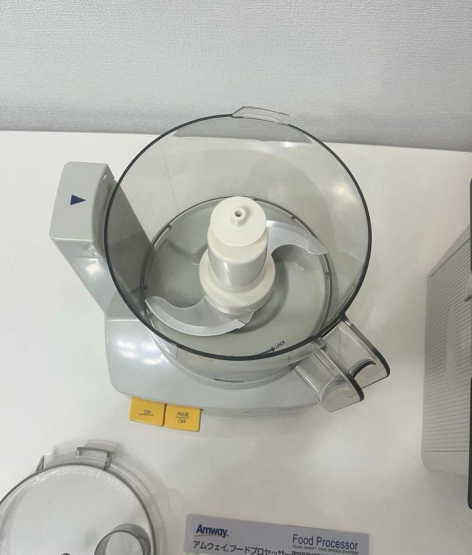 アムウェイ　フードプロセッサーと6Lシチューパン