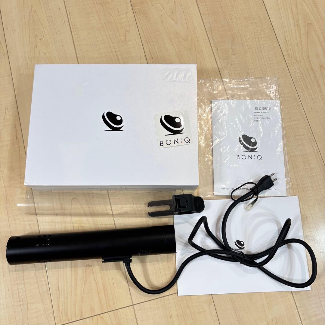【美品】BONIQ2.0 ブラック　ボニーク　低温調理器　BNQ-10