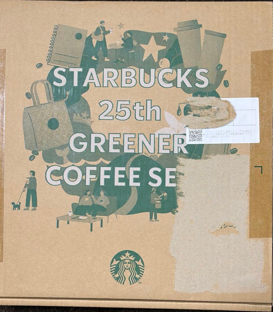 スターバックス　25周年グッズ、2019ブランケット