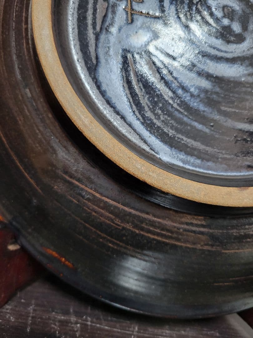 沖縄やちむん　壺屋焼き　小橋川明史　大皿　皿縦は付きません