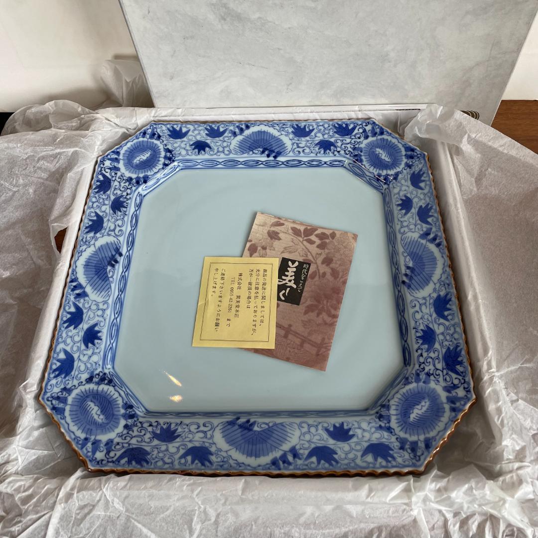 希少 特大 八角皿 有田焼 賞美堂 基泉 染付 草花紋 盛り皿 深皿 新品